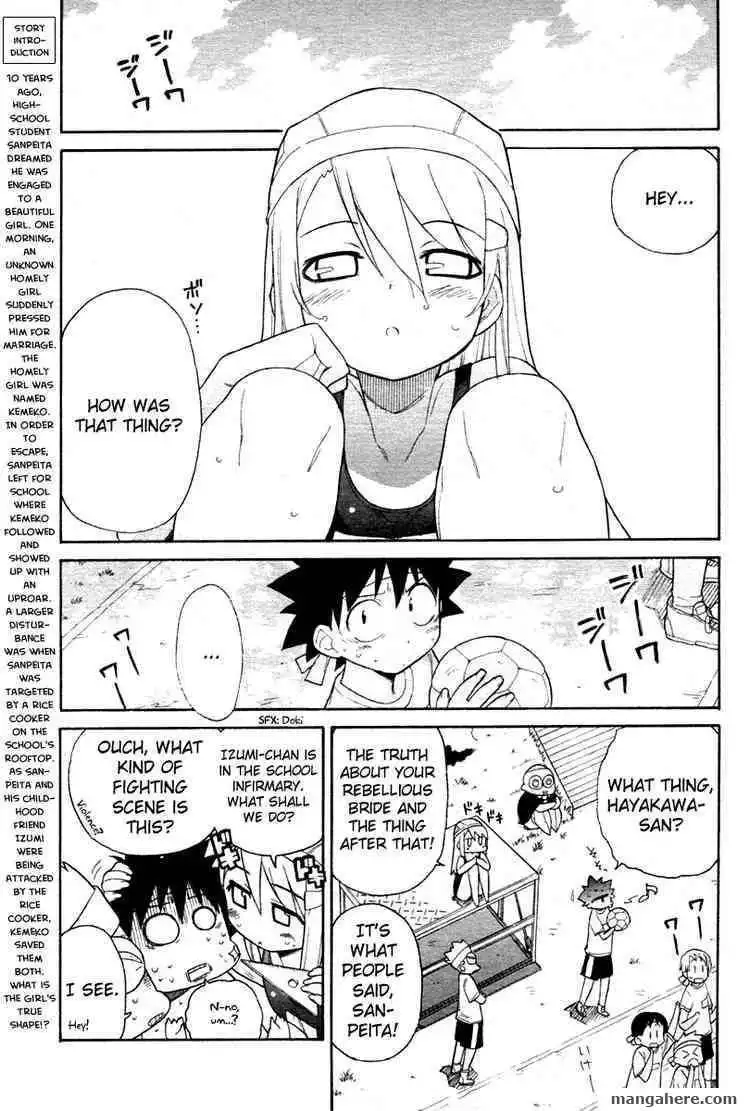 Kemeko DX! Chapter 2 3